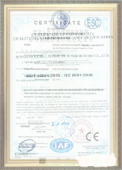 晋州游览路线规划示例